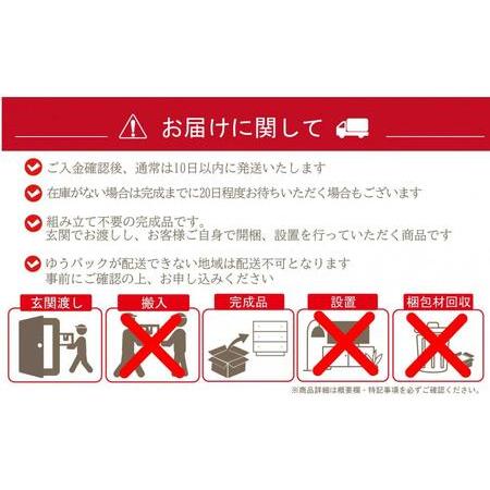 ふるさと納税 角行灯「匠」 Mサイズ 桜ツキ板(格子組子) 福岡県大川市_1