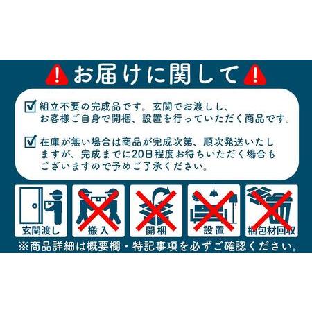 ふるさと納税 球体行灯「舞」(置)サッカーボールランプ 手漉きモミ和紙(彩) 福岡県大川市_4