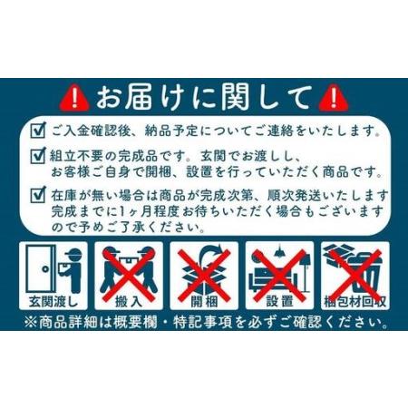 ふるさと納税 【洗面所などの限られた位相空間に助けになる】薄型用だんす 60糎幅4段 (白いこと肌理) 福岡県大川市