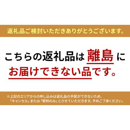 ふるさと納税 浜松餃子 80個 (20個×4袋) セット 詰め合わせ 餃子 ふるさと納税 浜松餃子 80個 (20個×4袋) セット 詰め合わせ 餃子