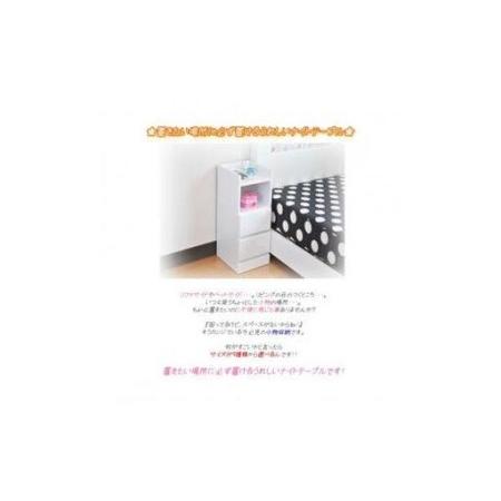 ふるさと納税 【ベットや寝椅子の横に助けになるな棚】大きさと色が選べるナイト爵速見表・サイドテーブル（エッセ）(赤銅色・幅22.5糎) 福岡県大川市