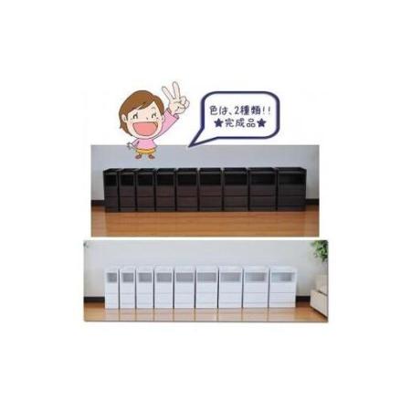 ふるさと納税 【ベットや寝椅子の横に助けになるな棚】大きさと色が選べるナイト爵速見表・サイドテーブル（エッセ）(赤銅色・幅22.5糎) 福岡県大川市