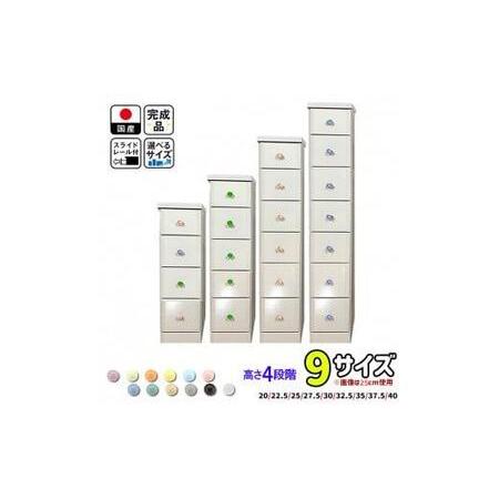 ふるさと納税 気になる隙間をピッタリ収納 幅2 5ｃｍ刻みのすき間収納 ソピアホワイト ソピアホワイト 福岡県大川市 福岡県大川市のふるさと納税でもらえる返礼品です この返礼品は ショッピング ふるなび ストアから寄附することで自治体から受け取れます