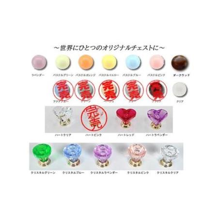 ふるさと納税 【気になる隙間をピッタリ収納】 幅2.5cm刻みのすき間収納 ソピアホワイト ＜7段：高さ138.5cm 幅37.5cm＞ 隙間家具 すきま収納 福岡県大川市_4
