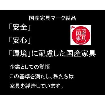 ふるさと納税 ドルフ 140 リビングボード WN 福岡県大川市の画像