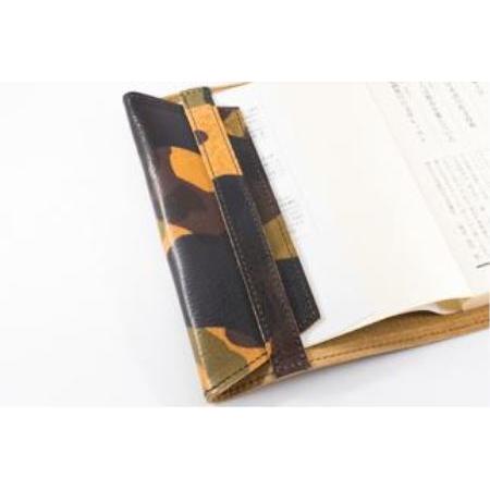 ふるさと納税 レザーブックカバー文庫サイズ（フリーモデル）カモフラージュ ライト 福岡県大川市 