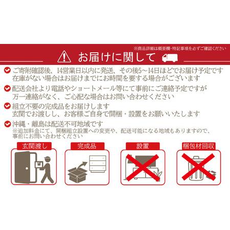 ふるさと納税 LANE(レーン) シェルフ60L オーク 幅60 高さ120 ロータイプ 多目的ラック 福岡県大川市の画像