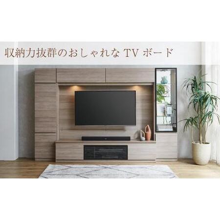 ふるさと納税 シャルム２60TVセット（グレージュ色） | TVボード 壁掛け金具付 大川家具 福岡県大川市の画像
