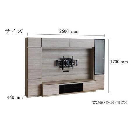 ふるさと納税 シャルム２60TVセット（グレージュ色） | TVボード 壁掛け金具付 大川家具 福岡県大川市の画像
