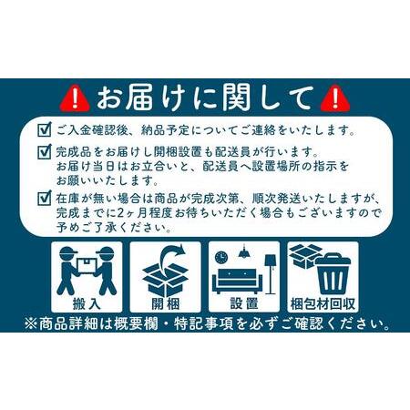 ふるさと納税 シャルム２60TVセット（グレージュ色） | TVボード 壁掛け金具付 大川家具 福岡県大川市の画像