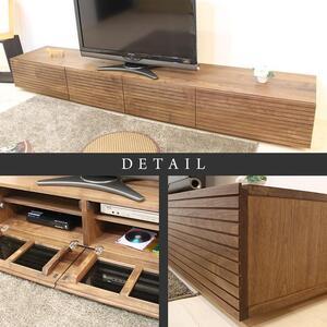 ふるさと納税 【大川家具】無垢材 テレビボード  ローボード テレビ台  TV台 風雅 幅2300 ウォールナット ナチュラル インテリア おしゃれ  収納.. 福岡県大川市の画像