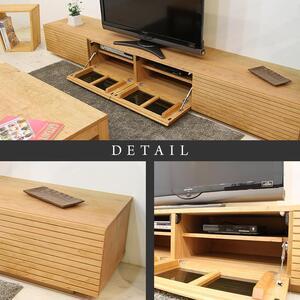 ふるさと納税 【大川家具】無垢材 テレビボード  ローボード テレビ台  TV台 風雅 幅2300 ブラックチェリー ナチュラル インテリア おしゃれ  収.. 福岡県大川市の画像