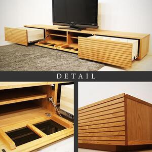 ふるさと納税 【大川家具】無垢材 テレビボード  ローボード テレビ台  TV台 風雅 幅2400  ブラックチェリー ナチュラル インテリア おしゃれ  .. 福岡県大川市の画像