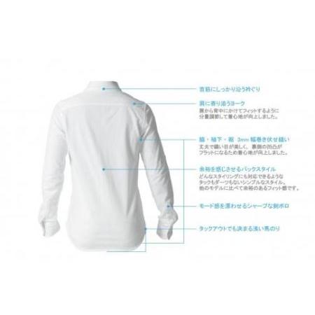 ふるさと納税　DJS-767　decollouomo　メンズドレスシャツ　ピュアホワイト／MLサイズ　和歌山県和歌山市　長袖（生地／オーヴァーチュア）モードタイプ