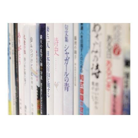お値下げ ふるさと納税 「あなたの本お作りします」自費出版６万円クーポン券 愛知県半田市 【GMS3180669860】(112000円)