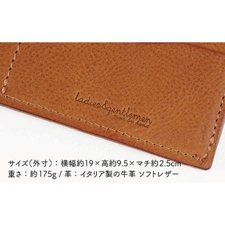 ふるさと納税 薄型 の 長財布 《糸島》【LADIES&GENTLEMEN】 革製品 革財布 サイフ [ADK005] 福岡県糸島市の画像