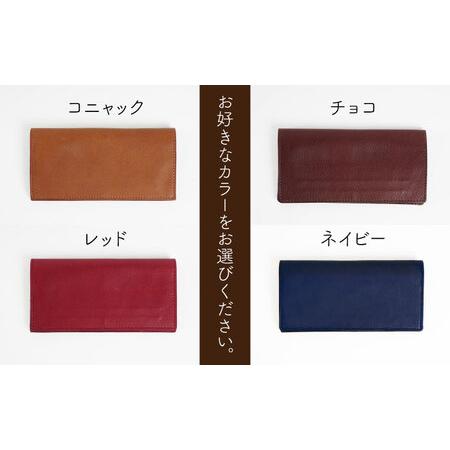 ふるさと納税 薄型 の 長財布 《糸島》【LADIES&GENTLEMEN】 革製品 革財布 サイフ [ADK005] 福岡県糸島市の画像