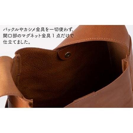 ふるさと納税 肩がけ の ショルダーバッグ 《糸島》【LADIES&GENTLEMEN】 革製品 革鞄 カバン [ADK008] 福岡県糸島市の画像