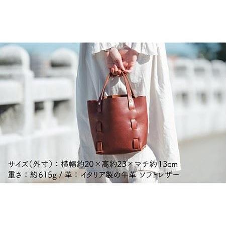 ふるさと納税 編み込み の トートバッグ 《糸島》【LADIES&GENTLEMEN】 革製品 革鞄 カバン [ADK009] 福岡県糸島市の画像