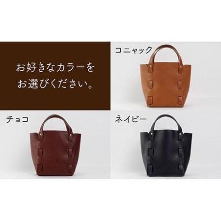 ふるさと納税 編み込み の トートバッグ 《糸島》【LADIES&GENTLEMEN】 革製品 革鞄 カバン [ADK009] 福岡県糸島市の画像