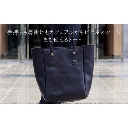ふるさと納税 フロー ・ トート バッグ 《糸島》【LADIES&GENTLEMEN】 革製品 革鞄 カバン [ADK023] 福岡県糸島市の画像