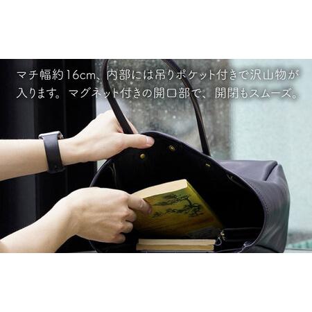 ふるさと納税 フロー ・ トート バッグ 《糸島》【LADIES&GENTLEMEN】 革製品 革鞄 カバン [ADK023] 福岡県糸島市の画像