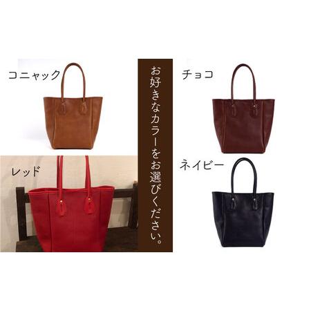 ふるさと納税 フロー ・ トート バッグ 《糸島》【LADIES&GENTLEMEN】 革製品 革鞄 カバン [ADK023] 福岡県糸島市の画像