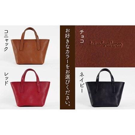 ふるさと納税 ウーマン トート 《糸島》【LADIES&GENTLEMEN】 革製品 革鞄 カバン [ADK028] 福岡県糸島市の画像