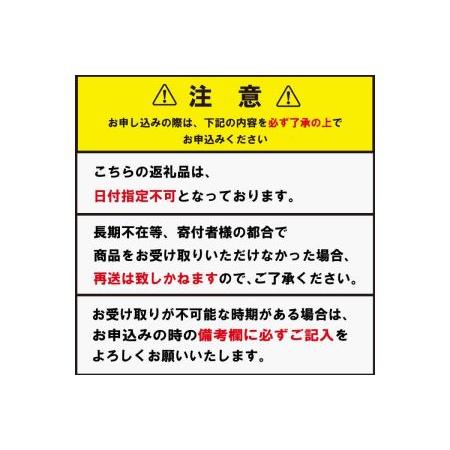 ふるさと納税 にんにく ニンニク 生 薬味 1kg 香川県さぬき市｜furunavi｜05