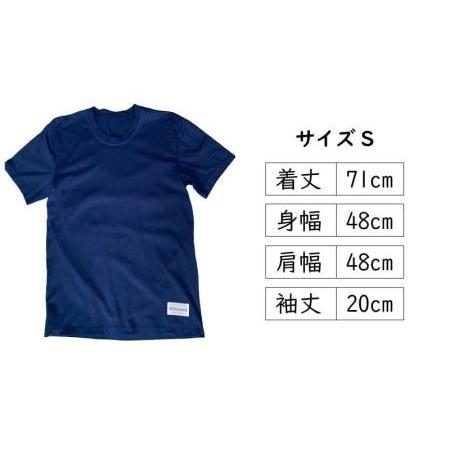 ふるさと納税　藍染　本藍染　シャツ　オリジナル　Sサイズ　Tシャツ　香川県さぬき市