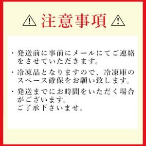 ふるさと納税 大容量30枚！たい焼き つぶあん たっぷり 個包装 和菓子 鯛焼き たいやき 小豆 あんこ 長野県根羽村_4