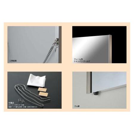 ふるさと納税 リフェクスミラー姿見 (フィルムミラー) RM-6-SG (幅80cm×高さ150cm×厚み2cm) [0236] 大阪府寝屋川市の画像