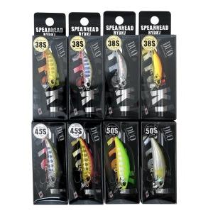 ふるさと納税 a31-005 ルアー DUO リュウキ源流セット 静岡県焼津市