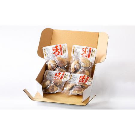 ふるさと納税 茨城県産大粒はまぐり(加熱済)300g　4パック入り【1056456】 茨城県潮来市｜furunavi｜04