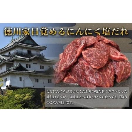 ふるさと納税 【名店の味】こだわりのタレ漬け牛ハラミ焼肉500g(上ハラミにんにく塩たれ味)(250×2パック) 和歌山県九度山町|furunavi|02