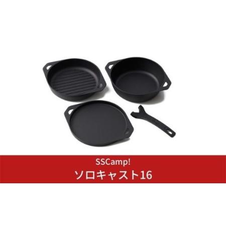 激安超安値 ふるさと納税 Sscamp ソロキャスト16 ソロキャンプ アウトドアに最適 040s001 新潟県三条市 ナイフ ツール Raffles Mn