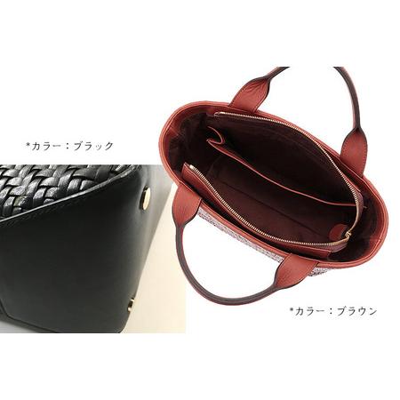 【公式】 ふるさと納税 アンデルセンバッグ レザーメッシュ　ブラウン 山形県白鷹町 【X2436613004】(85800円)