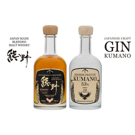 ふるさと納税 JAPANESE CRAFT GIN 熊野 クラフトジンとJAPAN MADE BLENDED MALT WHISKY 熊野 計2本セット [prm021] 和歌山県古座川町