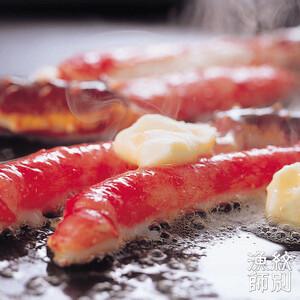 ふるさと納税 80-33 ずわいがに・たらばがにカット 各約400g×2 ｜無添加 かに ずわいがに たらばかに 高品質 北海道紋別市の画像