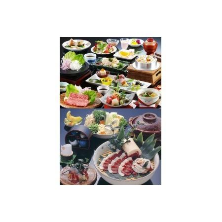 ふるさと納税 京の奥座敷 湯の花温泉 松園荘保津川亭 ペア宿泊(露天風呂付き客室) 1泊2日(朝食・夕食付き) 京都府亀岡市