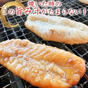 ふるさと納税 岬だよりの 愛知県産 ふぐ干物セット(130g×4袋) [配送不可地域：離島] 愛知県南知多町｜furunavi｜02