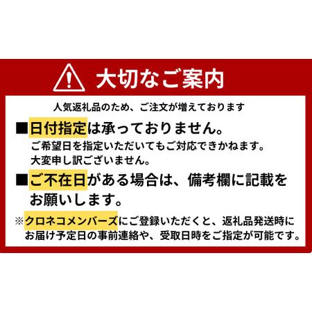 ふるさと納税 コエドビール 缶24本【 伽羅 】(350ml×24本)計8,400ml  【 酒 ビール コエド ビール COEDO ビール クラフトビール 伽羅 お.. 埼玉県東松山市｜furunavi｜05