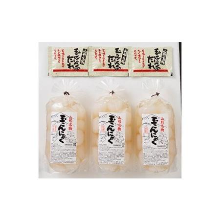 ふるさと納税 FYN9-497 【定期便】あったか美味しい山形の味!! 玉こんにゃく 3袋セットを隔月3回でお届け 山形県西川町の画像