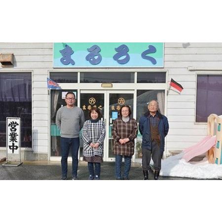 ふるさと納税 FYN9-497 【定期便】あったか美味しい山形の味!! 玉こんにゃく 3袋セットを隔月3回でお届け 山形県西川町の画像