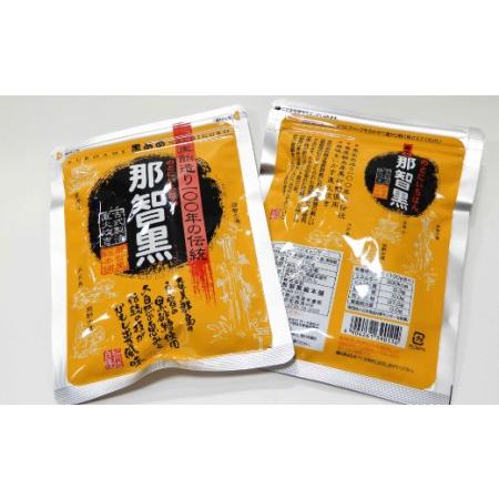 ふるさと納税 [まとめ・大量]黒あめ那智黒１７０ｇ×１００袋【ncg201】 和歌山県太地町の画像