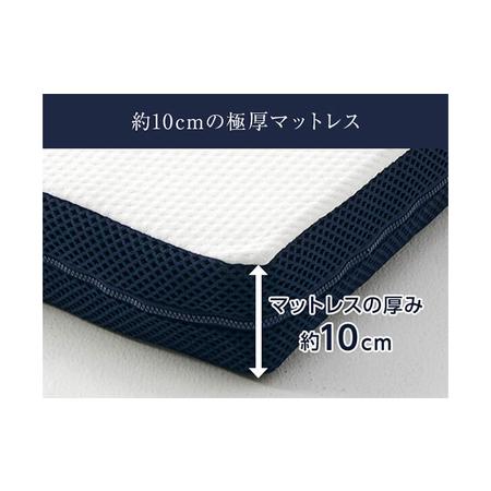 ふるさと納税 トゥルースリーパー プレミアメルティスト ダブル 寝具 低反発 高反発 兵庫県稲美町_1