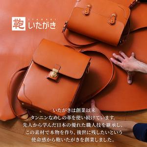 ふるさと納税 ファスナー付二つ折り財布 キャメル いたがき 小物 手作り 本革 天然皮革 革 レザー ファッション おしゃれ ギフト 贈り物 北海道 .. 北海道赤平市の画像