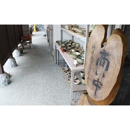 ふるさと納税 FKK99-029_国指定伝統的工芸品「小代焼」　輪花鉢　（径21cm）  熊本県 嘉島町 熊本県嘉島町_3