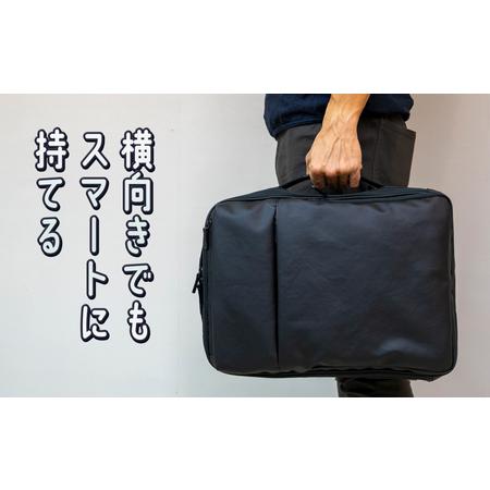 秋冬の主役◎ ふるさと納税 ACE.GENE ガジェタブル [ブラック] エースジーン リュック [NO.30483(01)] ビジネス 北海道赤平市 【N1461962813】(51480円)
