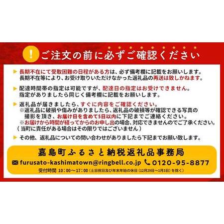 ふるさと納税 FK7-0101_【隔月全3回定期便】サントリー　ALL - FREE  350ml×１ケース(24本) 熊本県 嘉島町 ビール 熊本県嘉島町_4